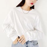 【GILDAN】ギルダン ロングスリーブ ビッグシルエット ロンT | Outfitter lab | 詳細画像4 