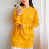 【GILDAN】ギルダン ロングスリーブ ビッグシルエット ロンT | Outfitter lab | 詳細画像34 
