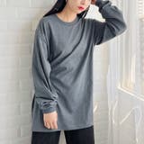 【GILDAN】ギルダン ロングスリーブ ビッグシルエット ロンT | Outfitter lab | 詳細画像47 