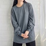 【GILDAN】ギルダン ロングスリーブ ビッグシルエット ロンT | Outfitter lab | 詳細画像48 