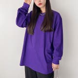 【GILDAN】ギルダン ロングスリーブ ビッグシルエット ロンT | Outfitter lab | 詳細画像59 