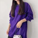 【GILDAN】ギルダン ロングスリーブ ビッグシルエット ロンT | Outfitter lab | 詳細画像61 