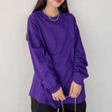 【GILDAN】ギルダン ロングスリーブ ビッグシルエット ロンT | Outfitter lab | 詳細画像62 