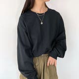 【GILDAN】ギルダン ロングスリーブ ビッグシルエット ロンT | Outfitter lab | 詳細画像7 