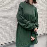 【GILDAN】ギルダン ロングスリーブ ビッグシルエット ロンT | Outfitter lab | 詳細画像65 