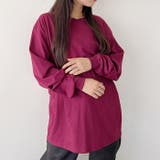 【GILDAN】ギルダン ロングスリーブ ビッグシルエット ロンT | Outfitter lab | 詳細画像70 