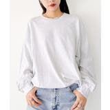 アッシュグレー | 【GILDAN】ギルダン ロングスリーブ ビッグシルエット ロンT | Outfitter lab