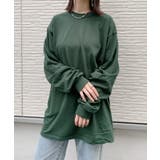 ダークグリーン | 【GILDAN】ギルダン ロングスリーブ ビッグシルエット ロンT | Outfitter lab