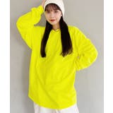 グリーン系その他 | 【GILDAN】ギルダン ロングスリーブ ビッグシルエット ロンT | Outfitter lab