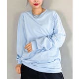 ライトブルー | 【GILDAN】ギルダン ロングスリーブ ビッグシルエット ロンT | Outfitter lab