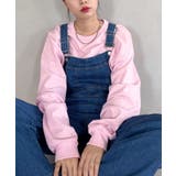 ライトピンク | 【GILDAN】ギルダン ロングスリーブ ビッグシルエット ロンT | Outfitter lab