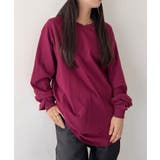 マルーン | 【GILDAN】ギルダン ロングスリーブ ビッグシルエット ロンT | Outfitter lab