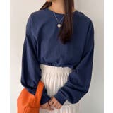 ネイビー | 【GILDAN】ギルダン ロングスリーブ ビッグシルエット ロンT | Outfitter lab