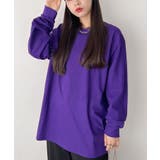 パープル | 【GILDAN】ギルダン ロングスリーブ ビッグシルエット ロンT | Outfitter lab