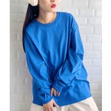 ロイヤルブルー | 【GILDAN】ギルダン ロングスリーブ ビッグシルエット ロンT | Outfitter lab