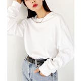 ホワイト | 【GILDAN】ギルダン ロングスリーブ ビッグシルエット ロンT | Outfitter lab