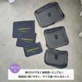 トラベルポーチ 6点セット | Outfitter lab | 詳細画像3