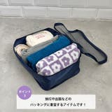 トラベルポーチ 6点セット | Outfitter lab | 詳細画像4