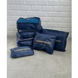 ネイビー | トラベルポーチ 6点セット | Outfitter lab