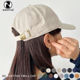 newhattan / Twill Low Cap | Outfitter lab | 詳細画像1 