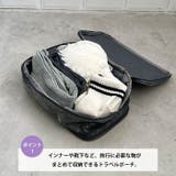 トラベルポーチ 下着収納ポーチ 整理収納ケース | Outfitter lab | 詳細画像2