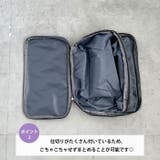 トラベルポーチ 下着収納ポーチ 整理収納ケース | Outfitter lab | 詳細画像3