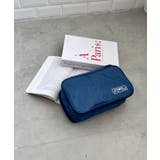 ネイビー | トラベルポーチ 下着収納ポーチ 整理収納ケース | Outfitter lab