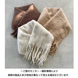 ボリュームフリンジマフラー | Outfitter lab | 詳細画像85