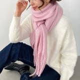 ボリュームフリンジマフラー | Outfitter lab | 詳細画像84