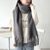 ボリュームフリンジマフラー | Outfitter lab | 詳細画像19