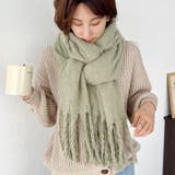 ボリュームフリンジマフラー | Outfitter lab | 詳細画像39