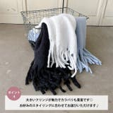 ボリュームフリンジマフラー | Outfitter lab | 詳細画像5