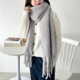 ボリュームフリンジマフラー | Outfitter lab | 詳細画像67