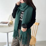 ボリュームフリンジマフラー | Outfitter lab | 詳細画像79