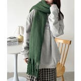 グリーン | ボリュームフリンジマフラー | Outfitter lab