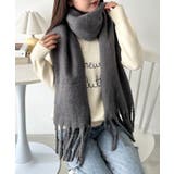 グレー | ボリュームフリンジマフラー | Outfitter lab