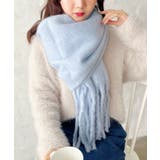 ライトブルー | ボリュームフリンジマフラー | Outfitter lab