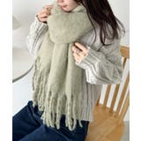 オリーブ | ボリュームフリンジマフラー | Outfitter lab