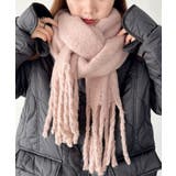 ピンクベージュ | ボリュームフリンジマフラー | Outfitter lab