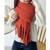 テラコッタ | ボリュームフリンジマフラー | Outfitter lab