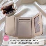 ハート ミニウォレット/ミニ財布 | Outfitter lab | 詳細画像4