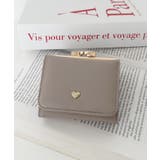グレイッシュベージュ | ハート ミニウォレット/ミニ財布 | Outfitter lab