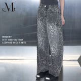 MUCENT DITT SNAP | Outfitter lab | 詳細画像1
