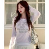 アイボリー | ROCKCAKE(ロックケーキ)/Funk Mesh Top | Outfitter lab