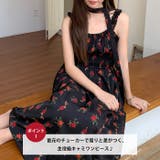 ローズタイ ワンピース | Outfitter lab | 詳細画像2