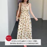 ローズタイ ワンピース | Outfitter lab | 詳細画像4