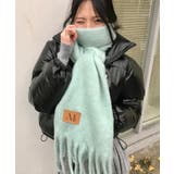 ミント | MUCENT(ムセント)/SIGNATURE MUFFLER | Outfitter lab