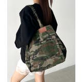 カモフラージュ | アソート柄BIGトートバッグ | Outfitter lab