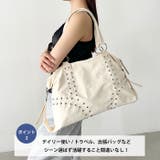 スタッズナイロンボストンバッグ | Outfitter lab | 詳細画像3