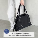 スタッズナイロンボストンバッグ | Outfitter lab | 詳細画像4